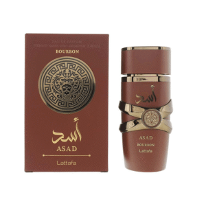 Asad_Bourbon_Lattafa_100ml_Master_Box_e7048031-7c72-4587-bbe2-e9f87eb1a578.png El Thaier De Marly 125ml Master Box